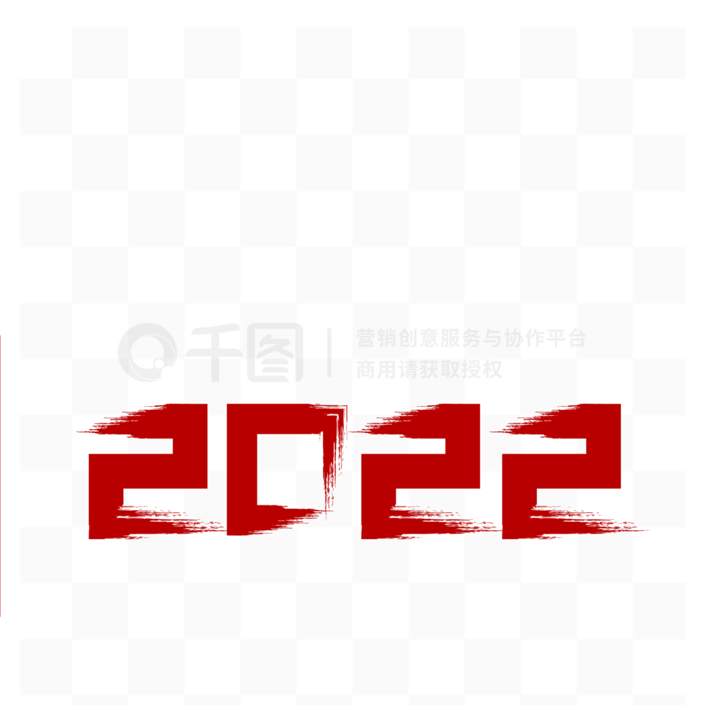 ֻ鷨20222022