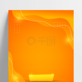 双十一电商橙黄色几何动感电子数码海报背景