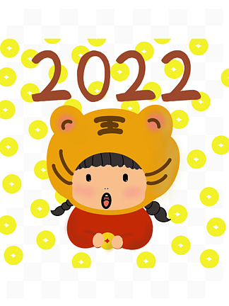 2020꿨ͨﳡ