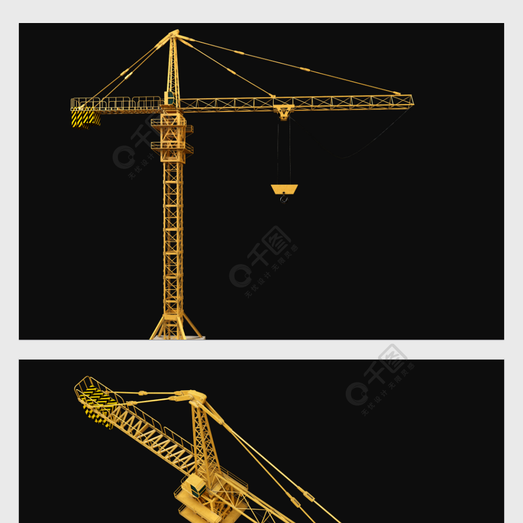 塔吊3d模型素材