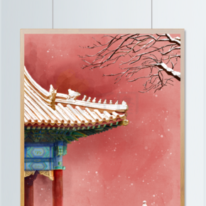 故宫雪景水彩风写实风中国古建筑背景