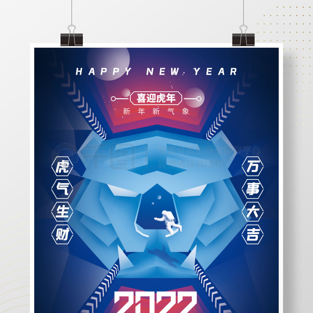 Ƽ2022괺ڽף