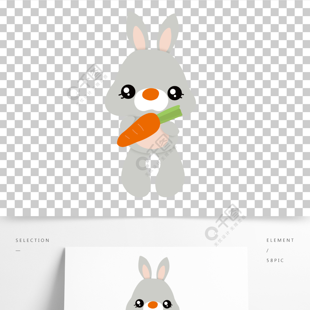 矢量卡通手绘胡萝卜兔子复活节作品详情文件格式:eps文件大小:2.