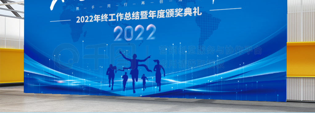 2022ҵʢ䱳չ