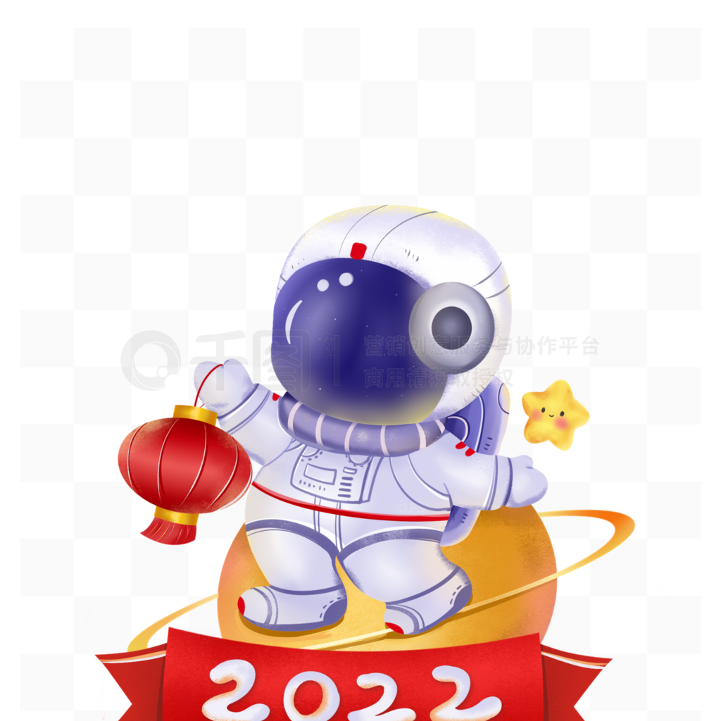 ͨԱ2022곡Ԫ