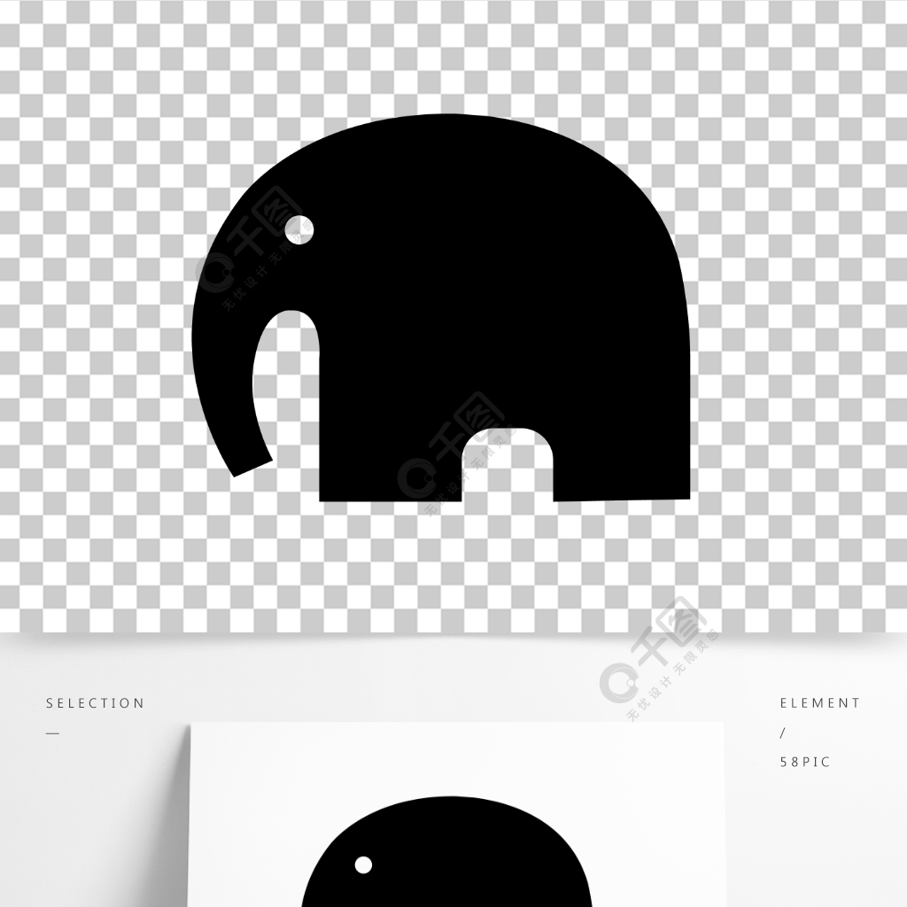 大象圖標卡通動物剪影矢量logo素材
