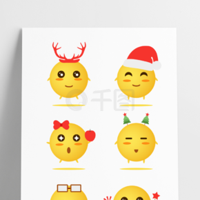 创意手绘圣诞节可爱的emoji表情包元素