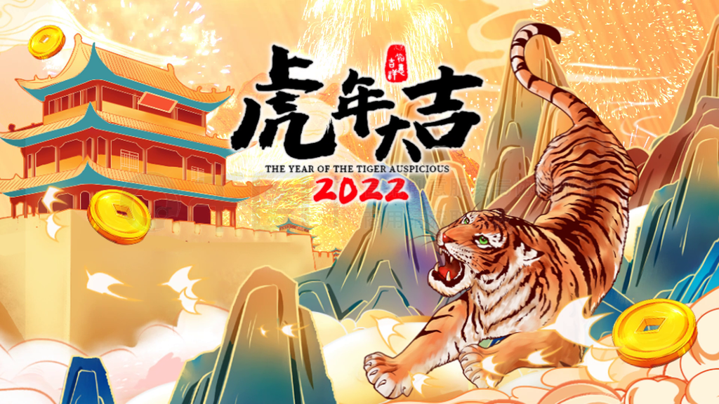 ϲ绢2022ƬͷƬβƵ