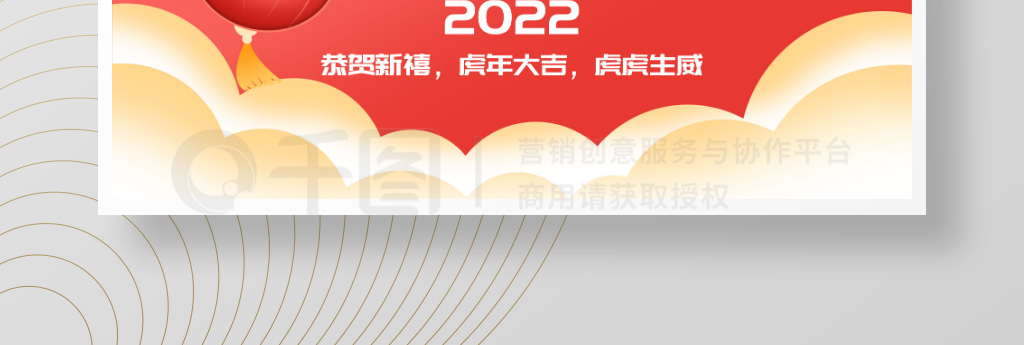 2022껢ϲ캣