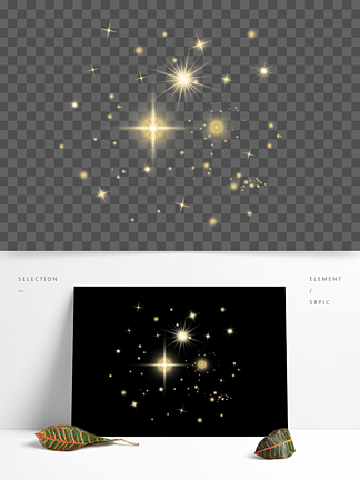 金色创意梦幻星空星星光效光束光斑星星素材
