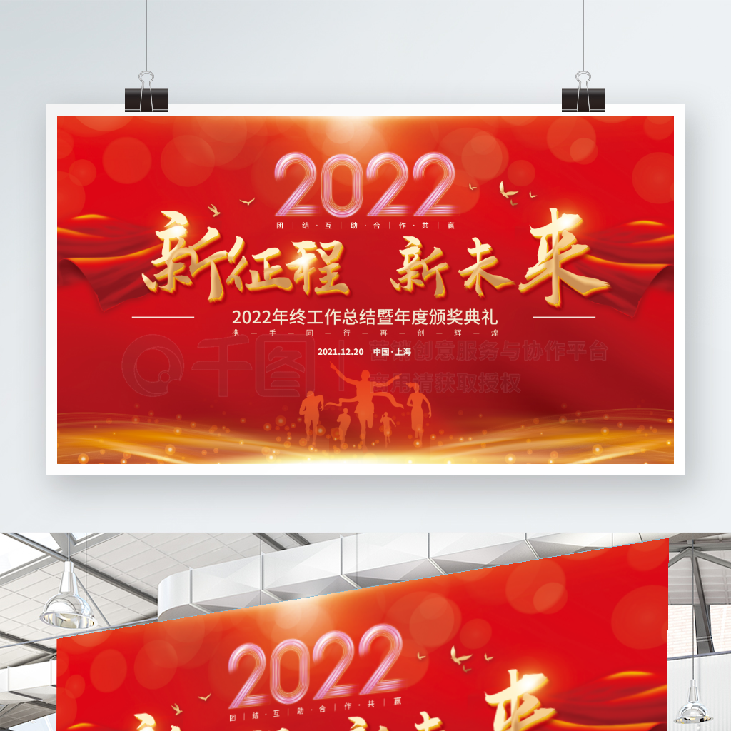 2022깫˾ҵʢ䱳չ