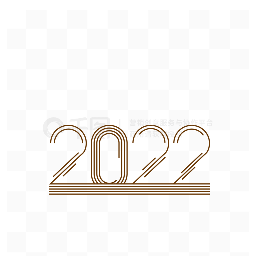 2022ʸֻԪӭ