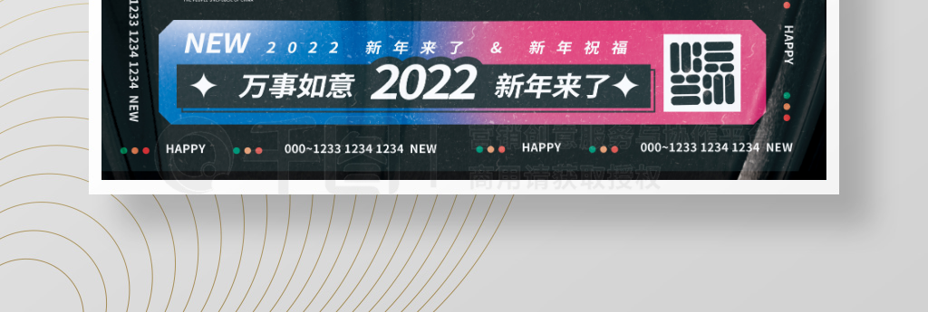 Ԫ2022곱ͼκ