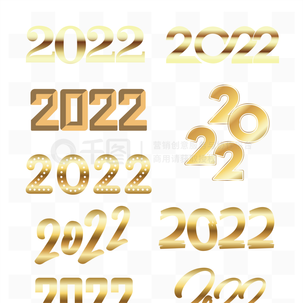 20222022ʥ2022