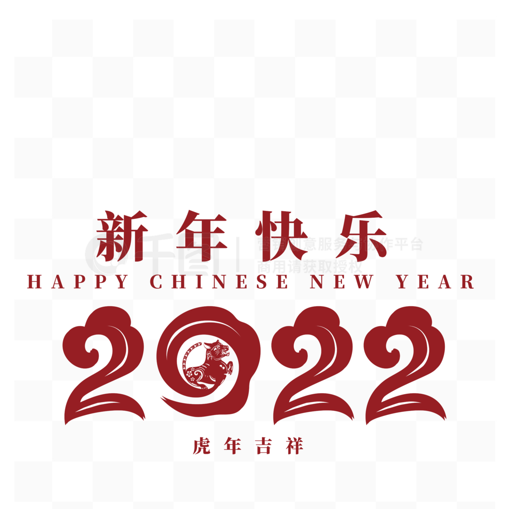 ϲ컢2022ϻʸز