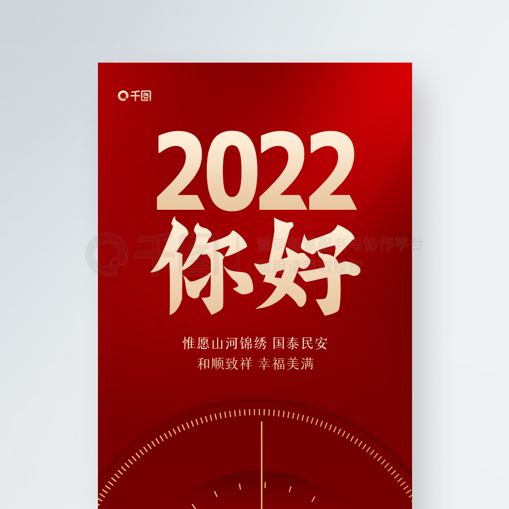 2022ףɫֻ