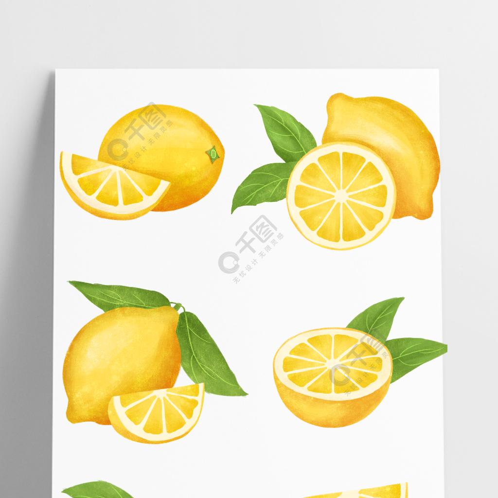 原创手绘黄色柠檬水果