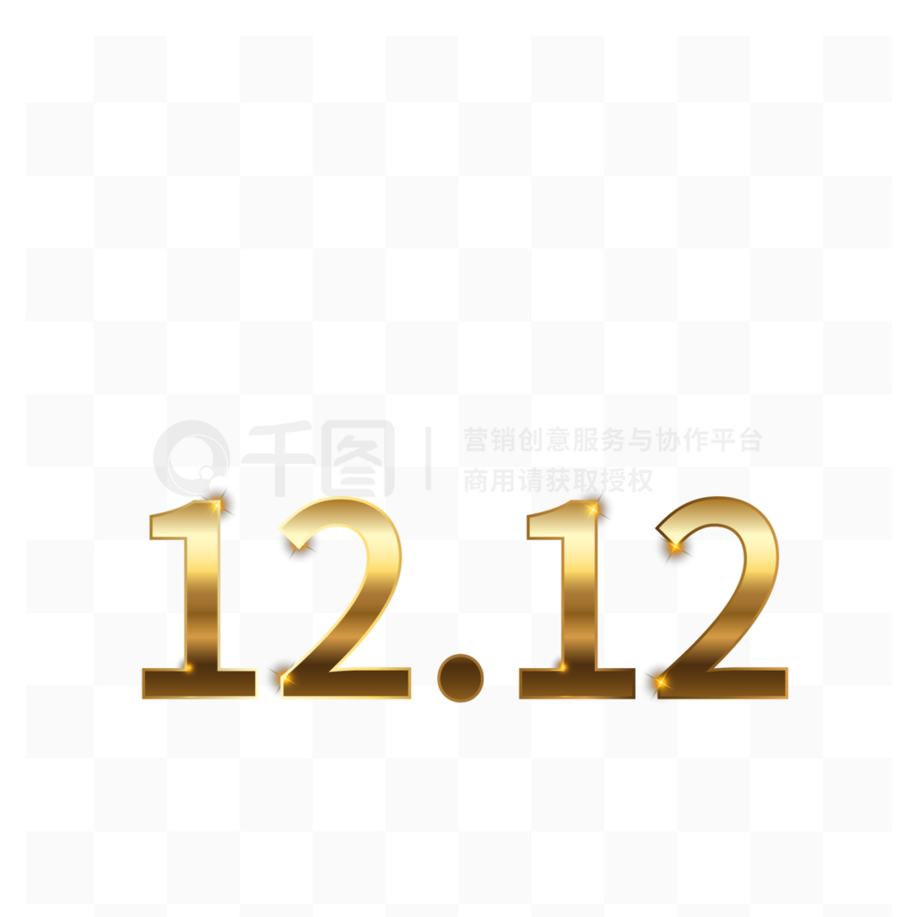 ˫ʮ̽12Ԫ