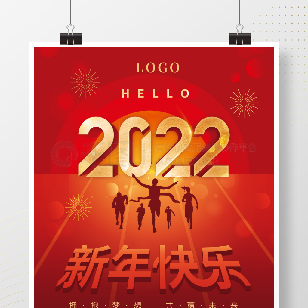 2022껢պ