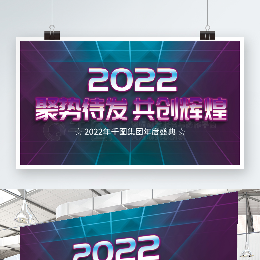 Ŵӫ2022깫˾ҵչ