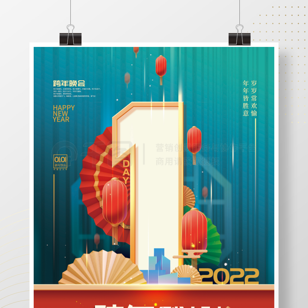 2022굹ʱ