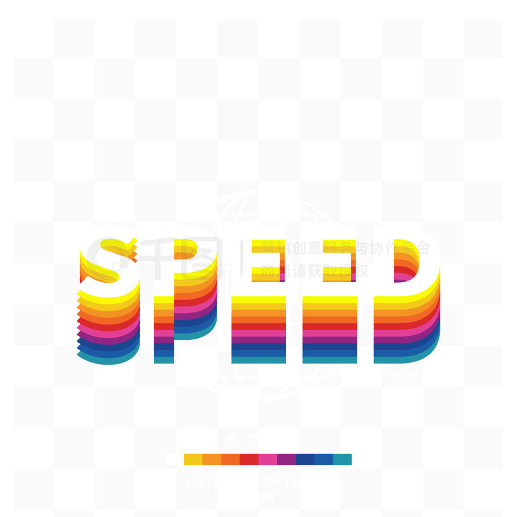 speedƴ