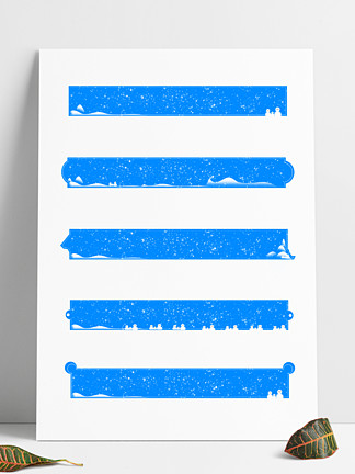 926手绘冬季蓝色边框商务可爱卡通雪人标题框9230粉笔圣诞节背景300