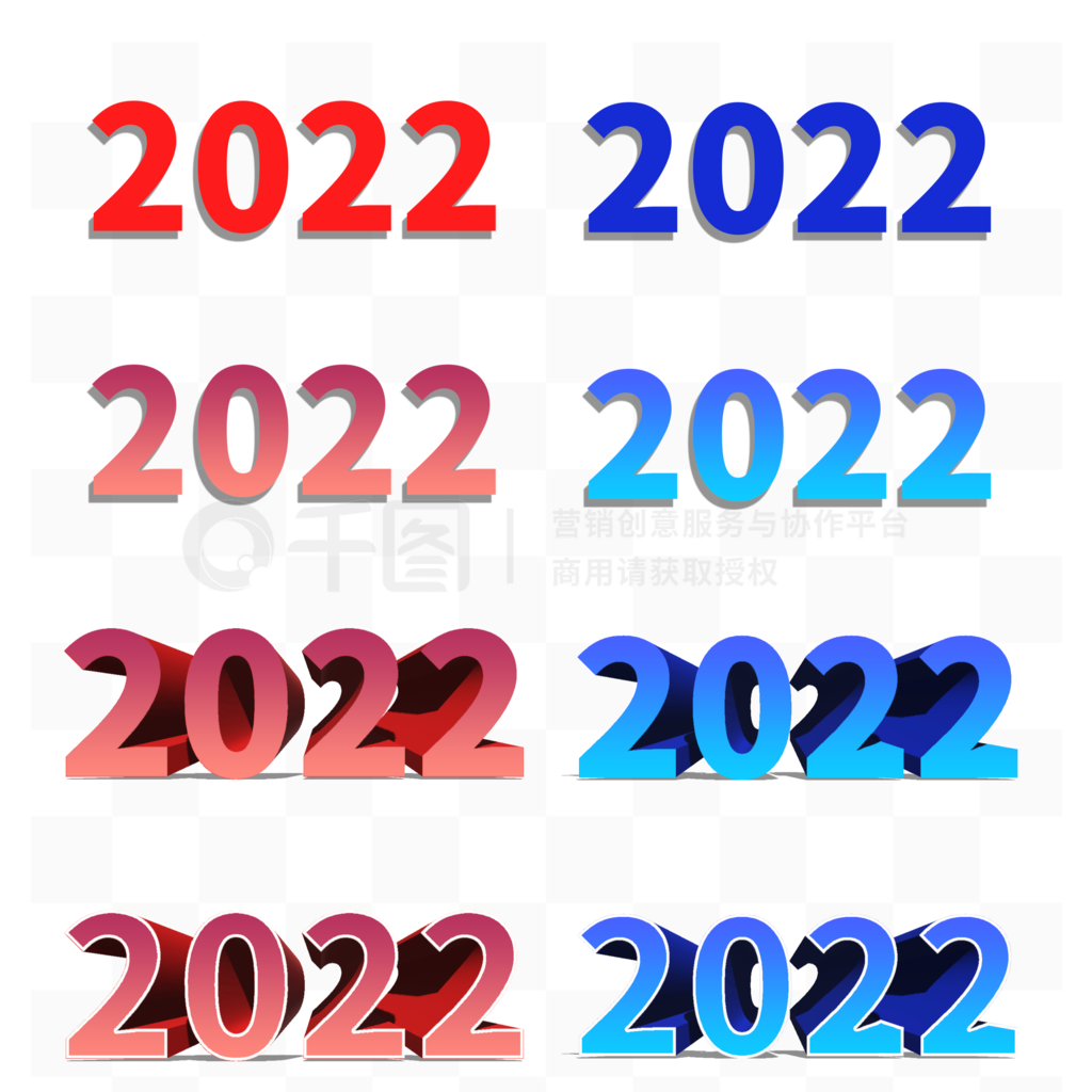 ʮ2022ʽز