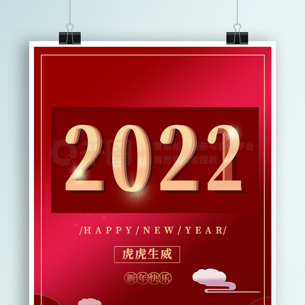 ɫϲԪ2022ƺ