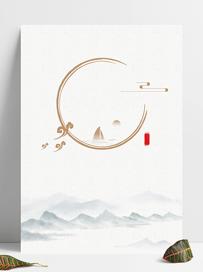 中国风山水墨画复古仙境古风边框海报背景