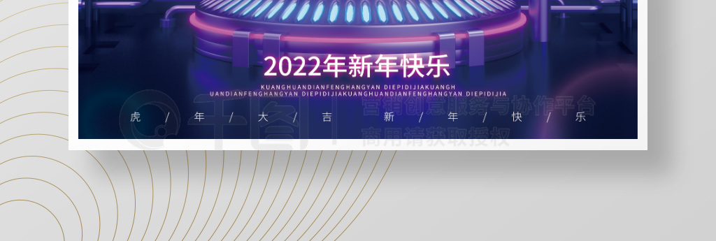 Ƽ2022굹ʱ3