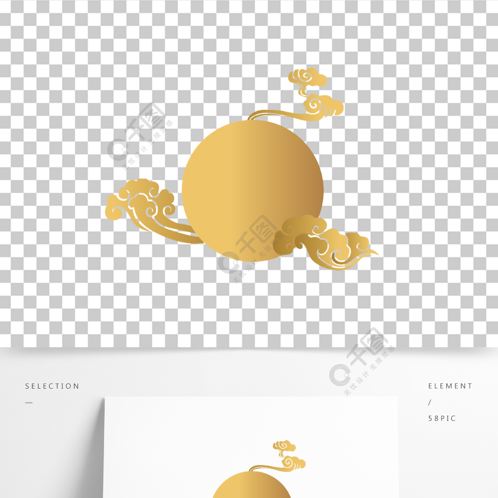 中国风月亮传统线性祥云纹线条渐变纹理装饰