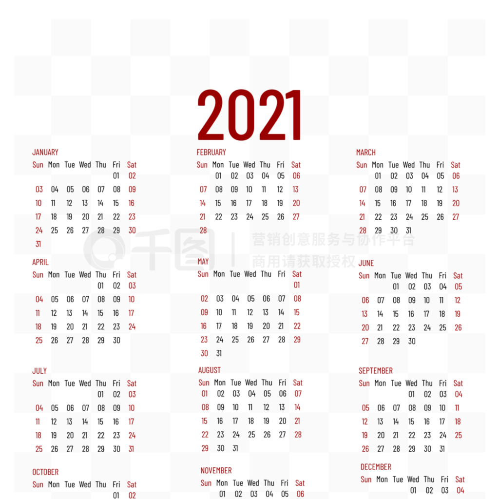 2021calendar2021Լ