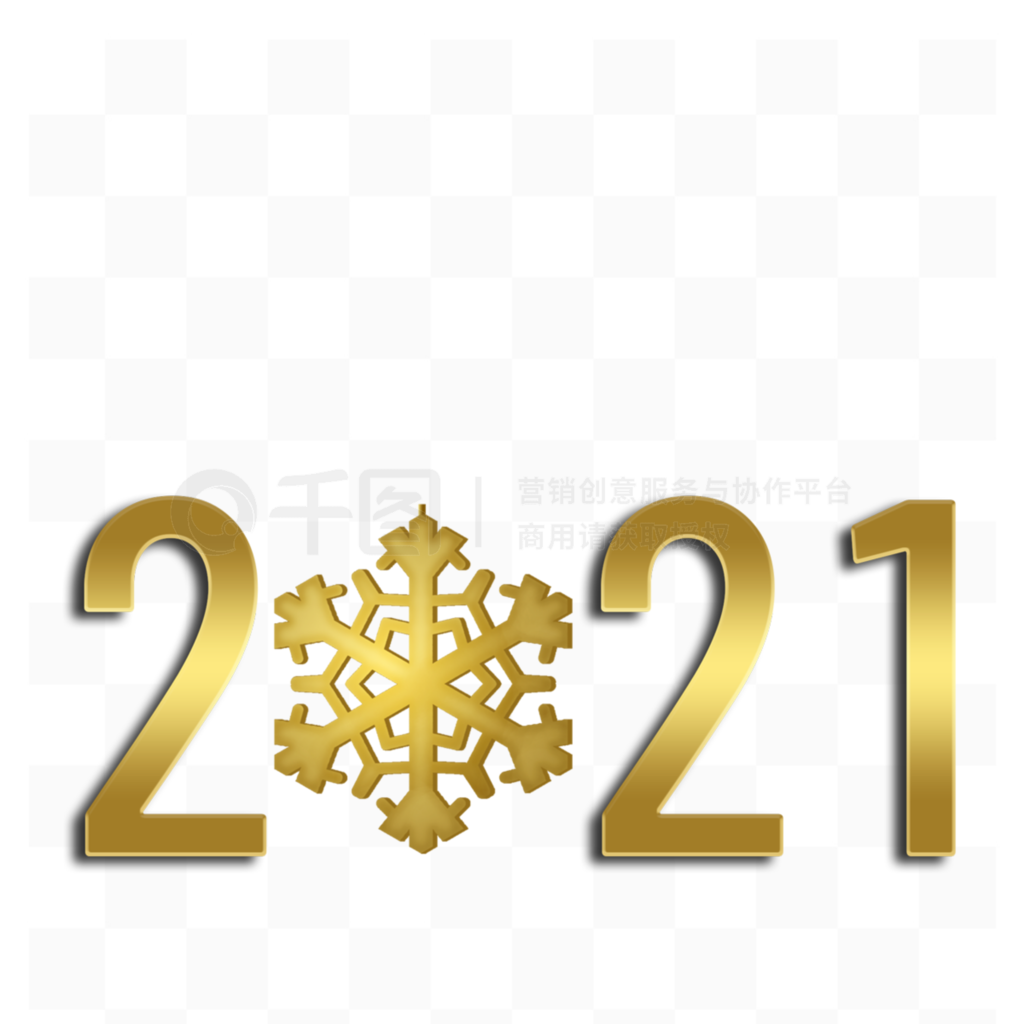 2021ɫ