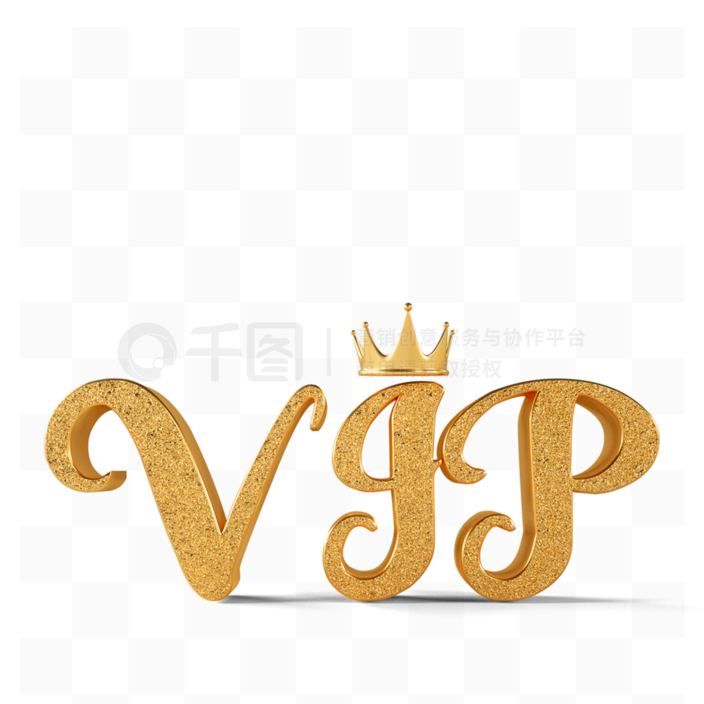 ɫʹvip