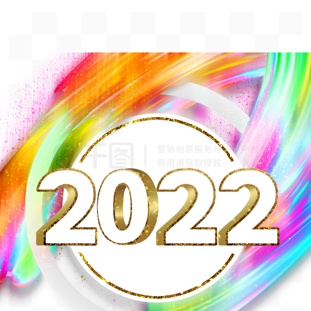 2022ɫŲЧ