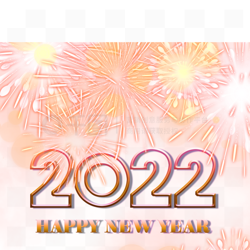 õɫ2022̻