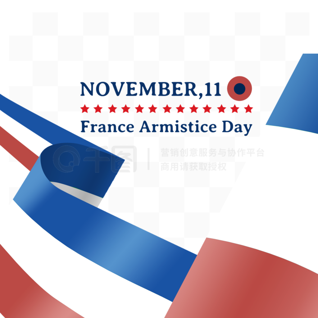 french armistice day˿䴴