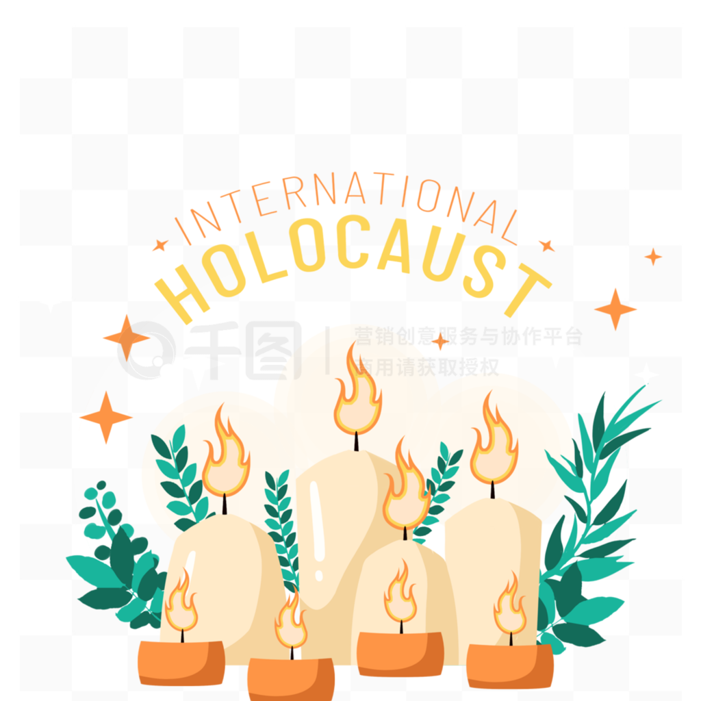 international holocaust remembrance dayֲ