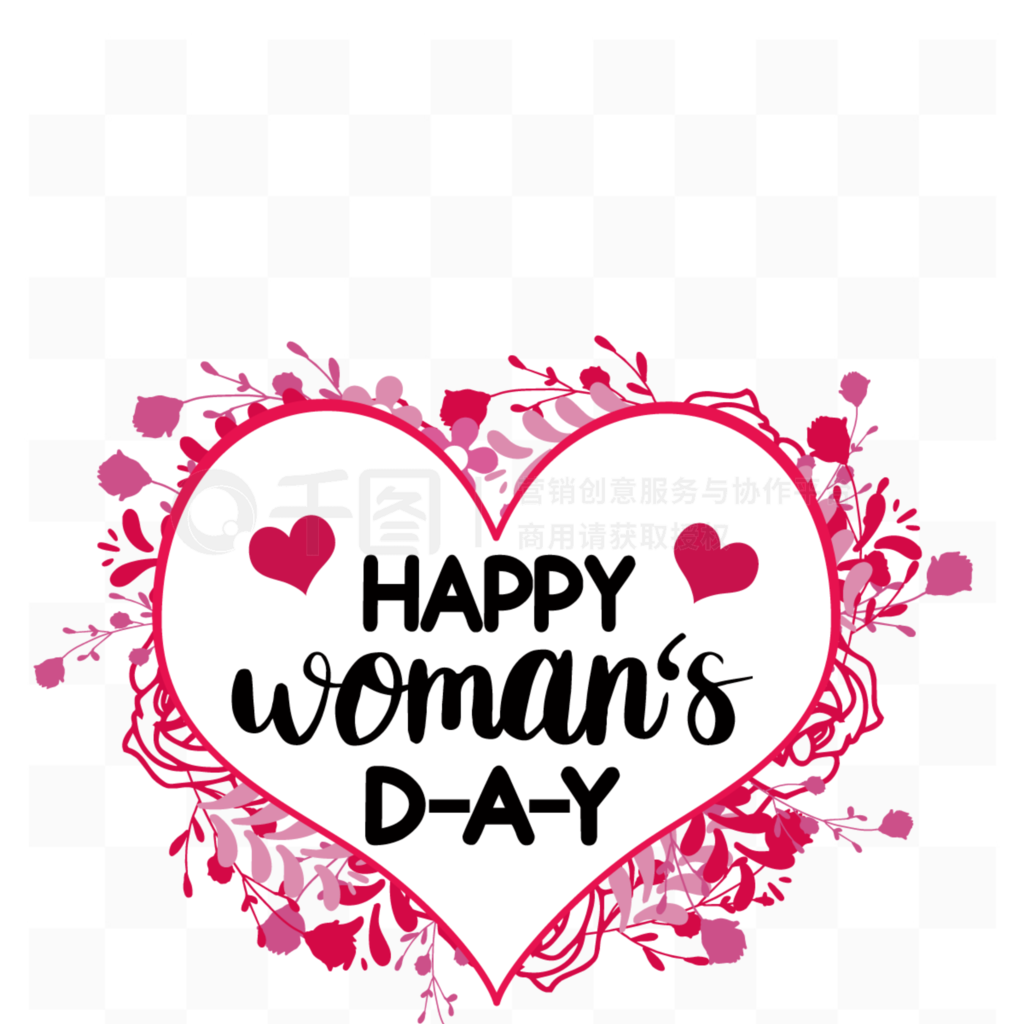 ͨĻhappy woman s day