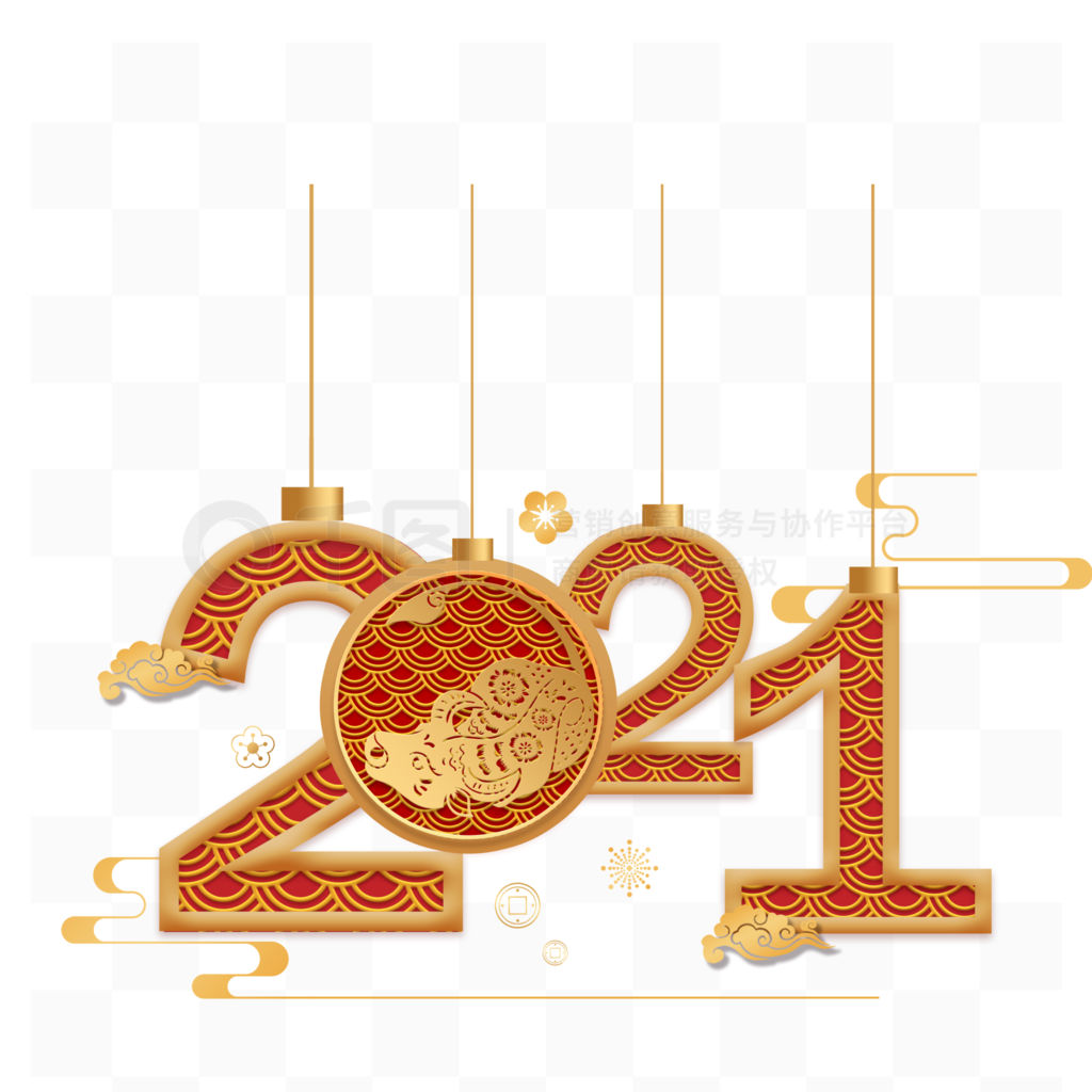 2021ףش