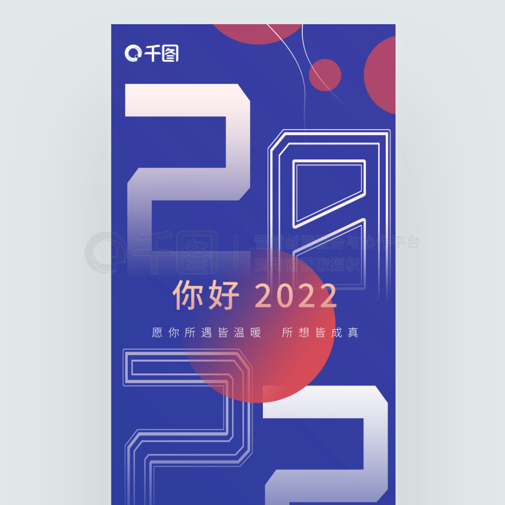 2022ֻ