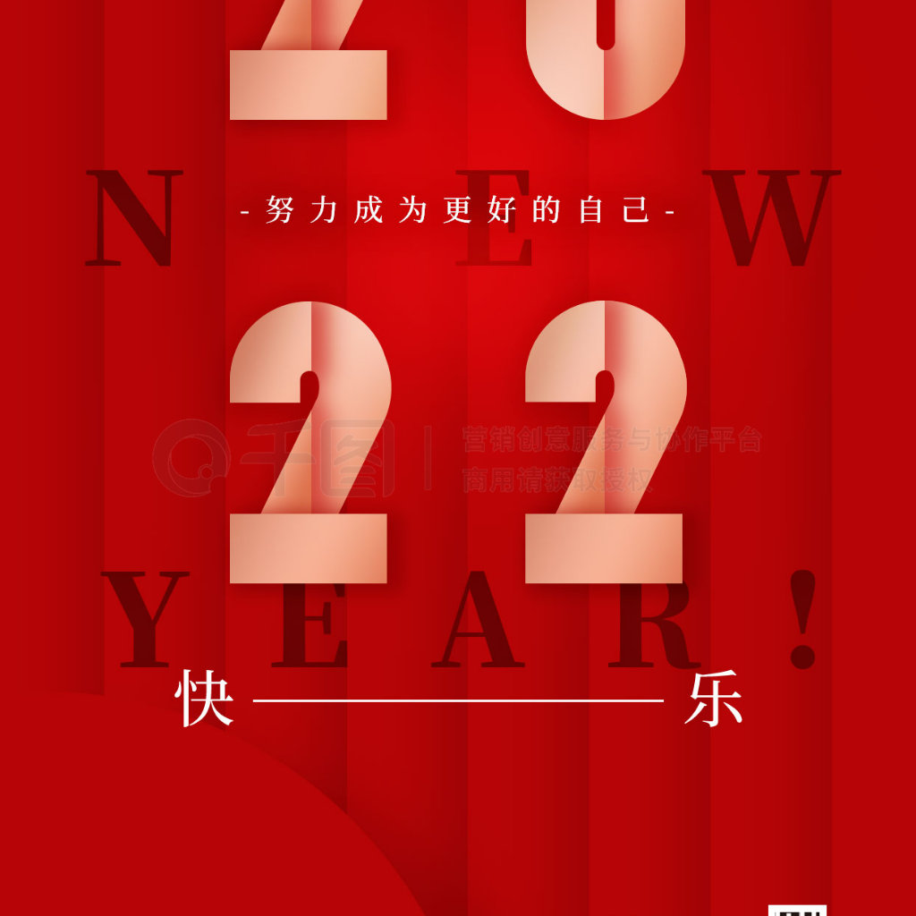 ɫԼ2022ǩֻ