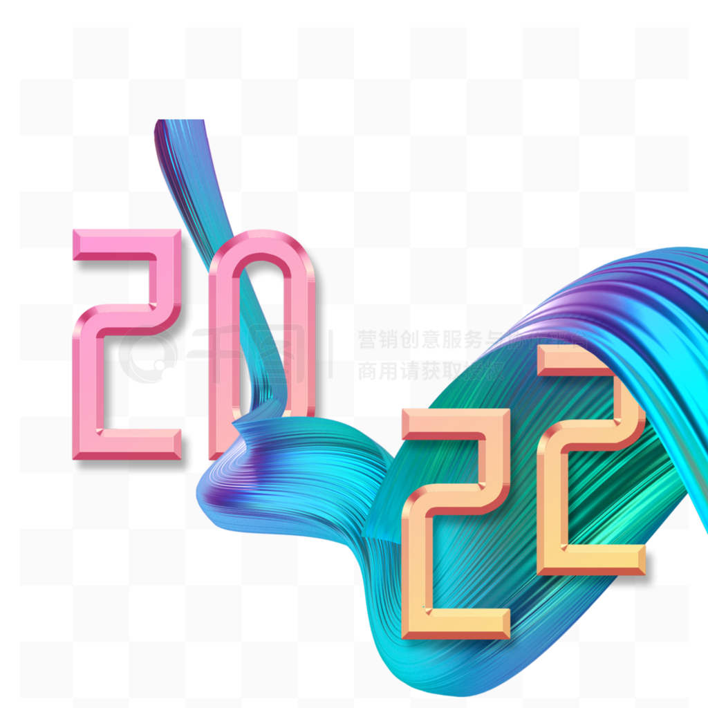 Ų3dˢƮ2022