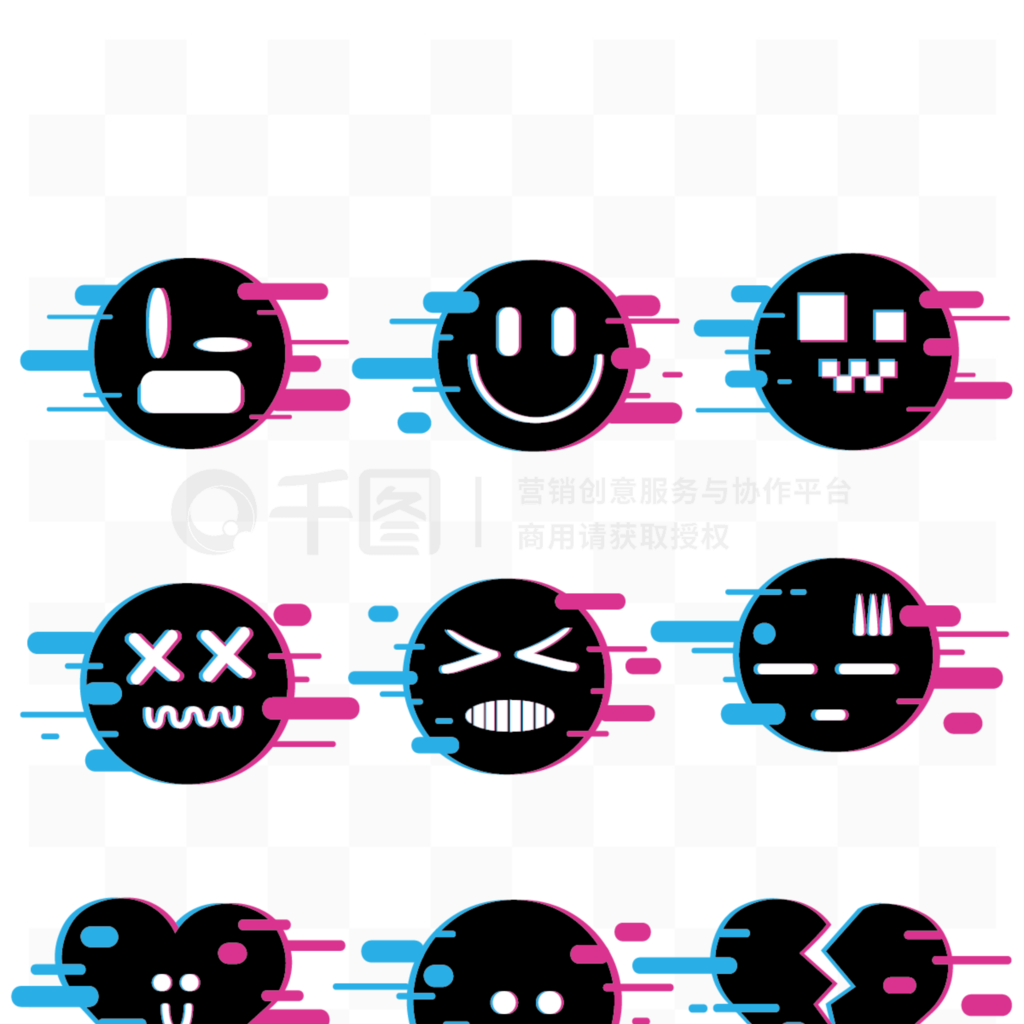 emojiϷ