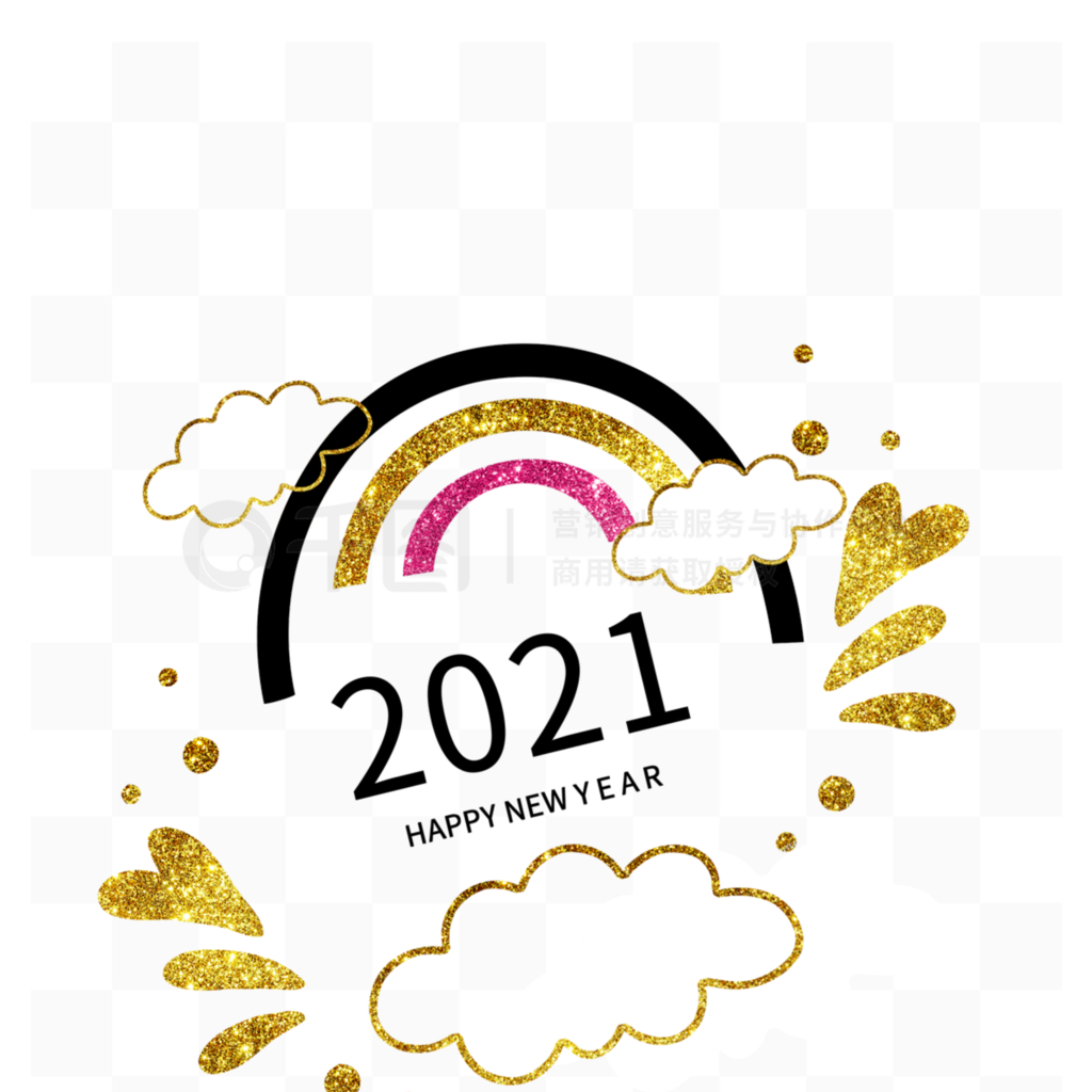 ɫ⿨ͨʺǩ2021