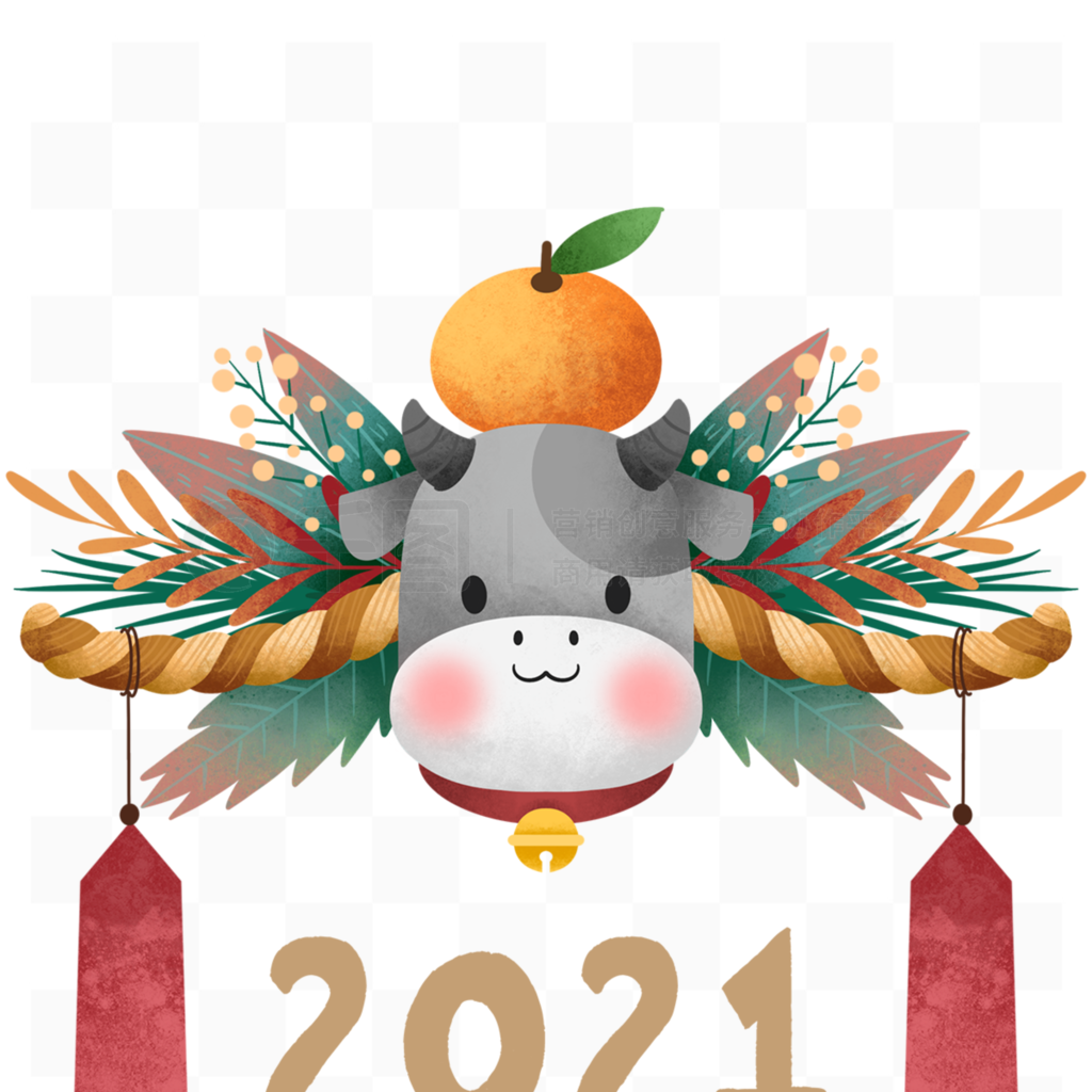 ˮţ2021