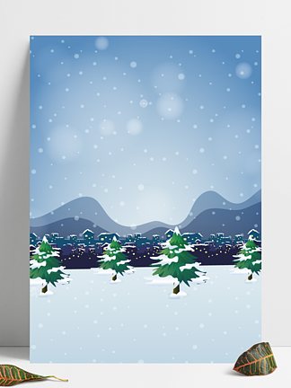 蓝色唯美圣诞节日雪地<i>下</i>大雪促销海报背景图