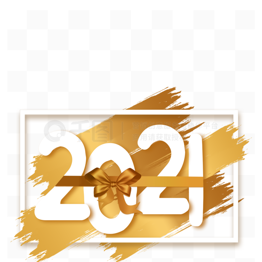 ɫʸд2021ǩ