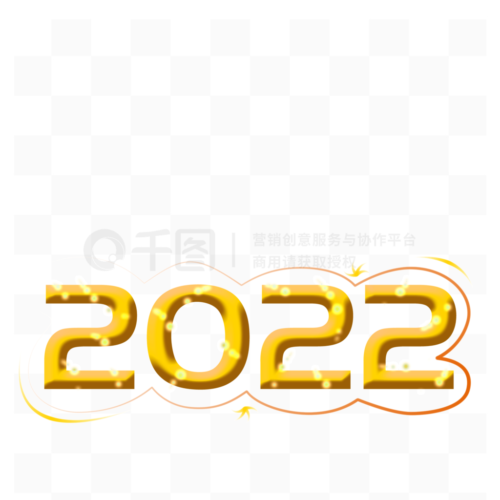 ̻2022Ԫ